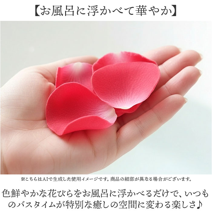 �����ƥ����� �ե��Х��ڥ��� ��ɾ �����ץե� ����� �֤Ӥ� �Х֥�Х� ˢ��Ϥ ����Ϥ �Υ륳���ݥ졼����� CHARITE ROSE OB-DRP �Х����� ���ˤ� £��ʪ ���ե� £��ʪ ������ ����� ��鴶 ���� �������