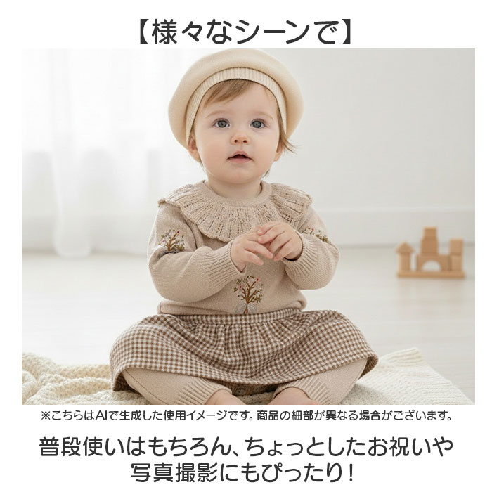 ����ѡ��� Ĺµ �٥ӡ��� ���λ� ��ɾ ���С������� �٥ӡ�����ѡ��� �����륤���� �������� �Ҷ��� �Ҥɤ��� ���ɤ��� �٥ӡ� �֤���� ������ �л��ˤ� ���襤�� �İ��� ������� ������� �����奢�� £���� £��ʪ ���ե� �� �� ��