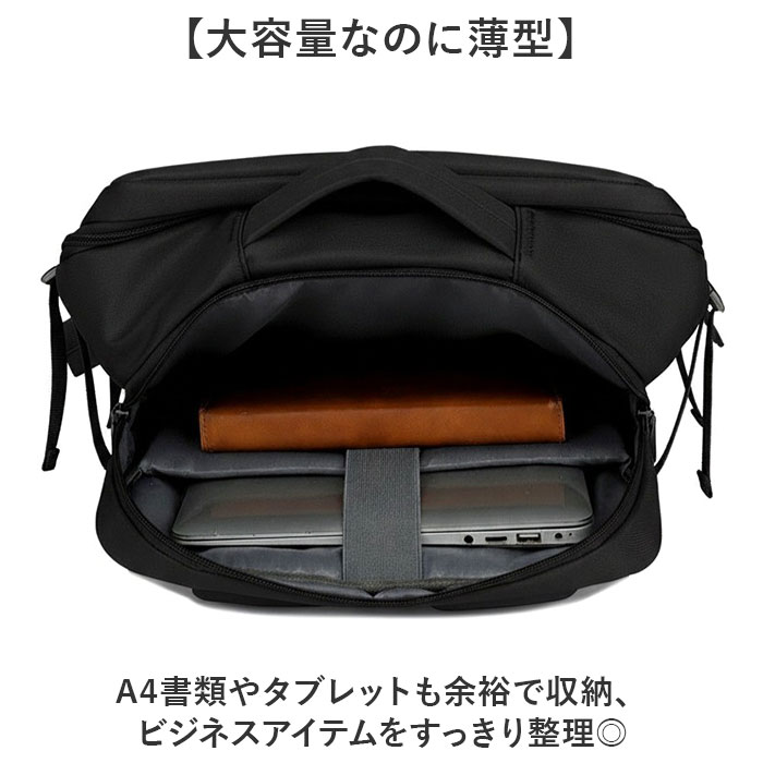 リュックサック 大容量 おしゃれ 好評 リュック バックパック メンズ レディース ビジネスバッグ 通勤バッグ A4 旅行 出張 通学 通勤 ビジネスリュック 軽い 軽量 鞄 かばん キャリーオン USBポート トラベルバッグ シンプル カジュアル レジャー backyard-1-10379636 BACKYARD FAMILY バッグタウン サンプル画像3