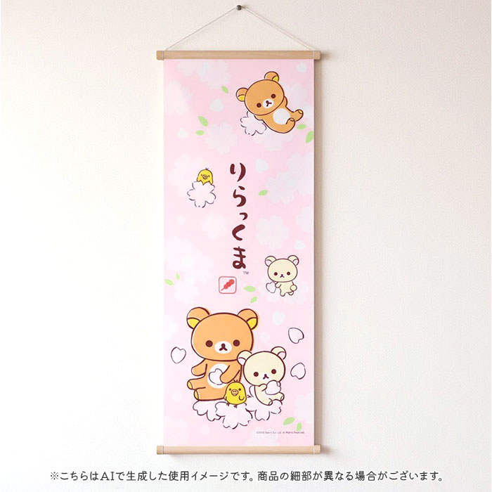 ��̤��� ����饯���� ��ɾ �꿡�� �ϥ󥫥� �Ƥ̤��� ������ ������ ������� ���襤�� ����դ��� �����۶� ��ƻ �����ܤ� ��դ��� �����⤭ �������� ���� ���� �� �� �� �� �ۿ��� ®���� £��ʪ ���ե�