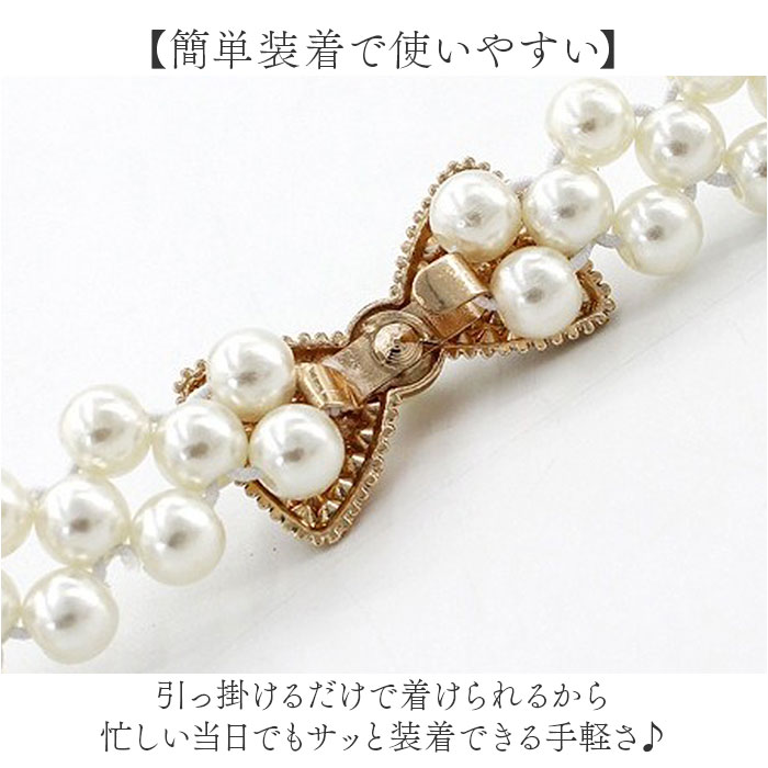 �ѡ��ƥ��� �ɥ쥹 �٥�� ��ɾ �����ǥ��� �ɥ쥹�٥�� ����٥�� ���å���٥�� �ѡ��� ��ǥ����� �����ǥ��� �������ȥޡ��� �֥饤���� ���饭�� �뺧�� 2���� �󼡲� �ե����ޥ� �����奢�� ������� ���� ���ƤФ� �����ǥ��󥰾�ʪ