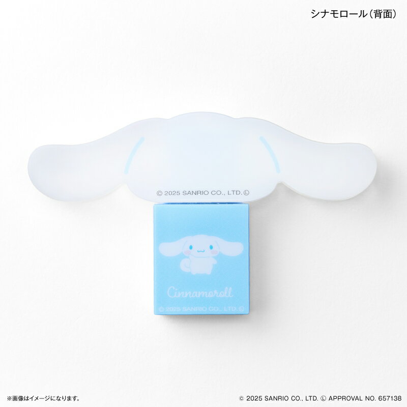 ����ꥪ ���å� ���λ� ��ɾ ���ƥ��å��ߥ顼 ����ꥪ����饯������ sanrio ���饤�ɥߥ顼 ����饹�ƥ��å��ߥ顼 ��� �� ����ѥ��ȥߥ顼 �����Ѷ� ����ѥ��ȶ� ���襤�� ������� ����饯���� �İ��� �ᥤ��ƻ�� �ե��å����ʪ