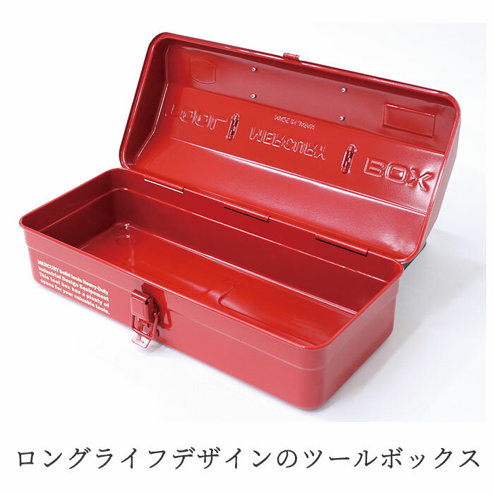 �ޡ�����꡼ ����Ȣ ��ɾ �ġ���ܥå��� ���� ������� �������� �������� MERCURY MJ�ġ���ܥå��� ��ʪ���� ��ʪ��Ǽ �᥿�� ����ꥫ�� �ӥ�ơ��� ��� ���� ���� ��Ǽ �����Ǽ ����