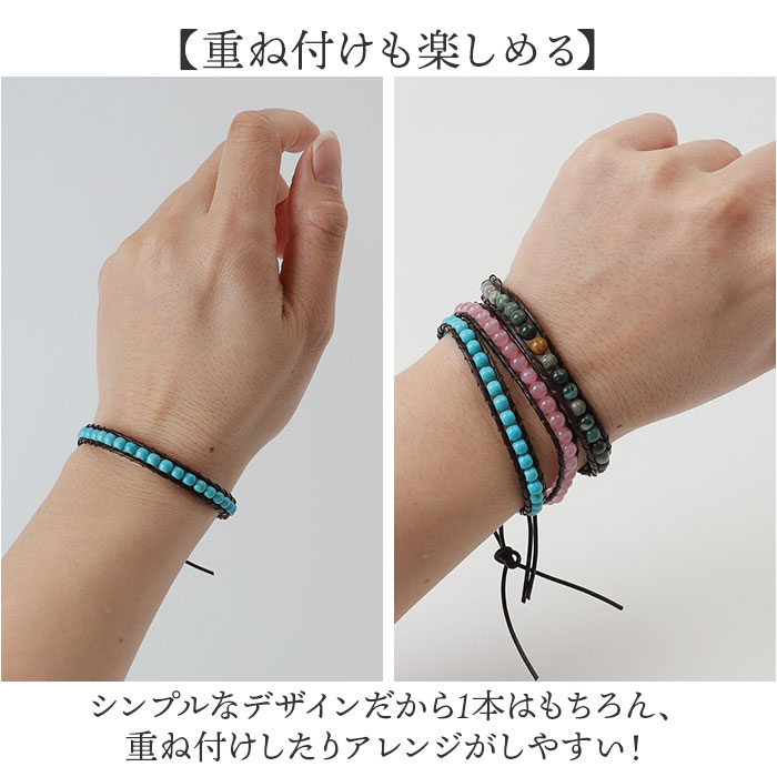 �֥쥹��å� ŷ���� ��ɾ ��� ��ǥ����� �ѥ���ȡ��� �֥쥹 ���������꡼ ��ǥ��������������꡼ ��󥺥��������꡼ ������ ������ ������� ��·�� £���� £��ʪ ���ե� ���襤�� �����奢�� ���� �������� ��� �����˥å�