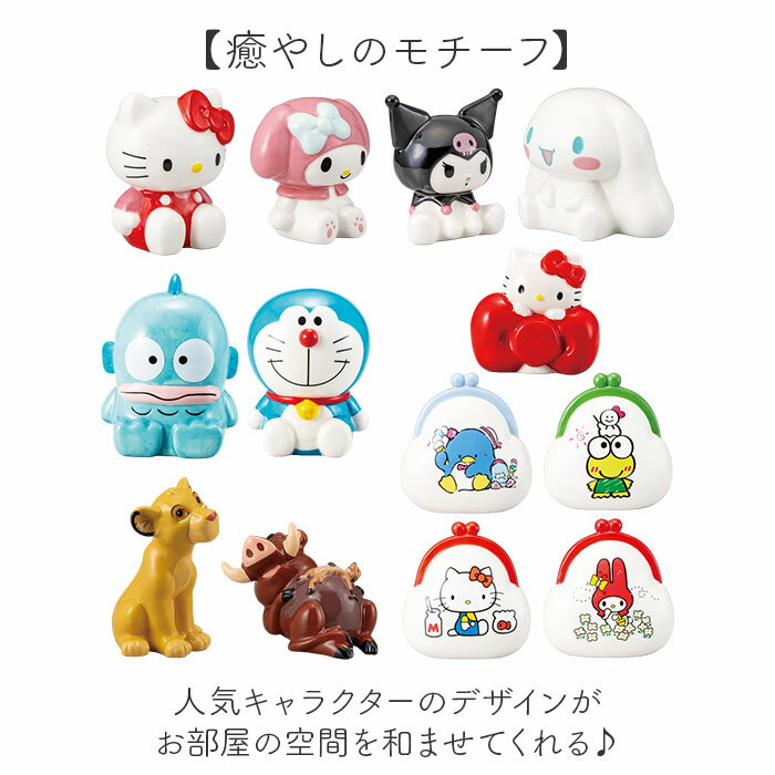 ����饯���� ����Ȣ ��ɾ ��������Ȣ ������Х� ���� Ȣ ������ �Ų� ���� ���� �Х� ���襤�� �İ��� ����� ���å� ������� �Ҷ��� ���λ� �ˤλ� ƫ�� ���쥯����� �֤�ʪ ���֥��� ��ʪ ����ƥꥢ���� ����ƥꥢ��ʪ