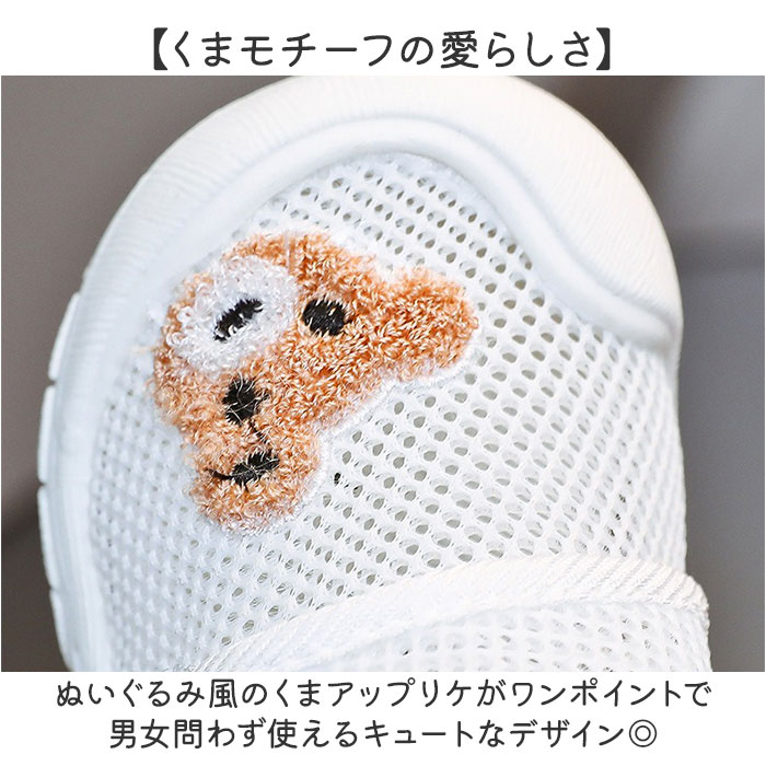 �٥ӡ����塼�� ��ɾ �ե������ȥ��塼�� �� ���奦���� �٥ӡ� �֤���� �������� ��å��奷�塼�� �ˤλ� ���λ� �˽����� ���� �ڤ� �̵��� �ä��� ���襤�� ���磻�� ������� �л��ˤ� ���ˤ� �Ҷ� £��ʪ ���ե� ��å��� ��