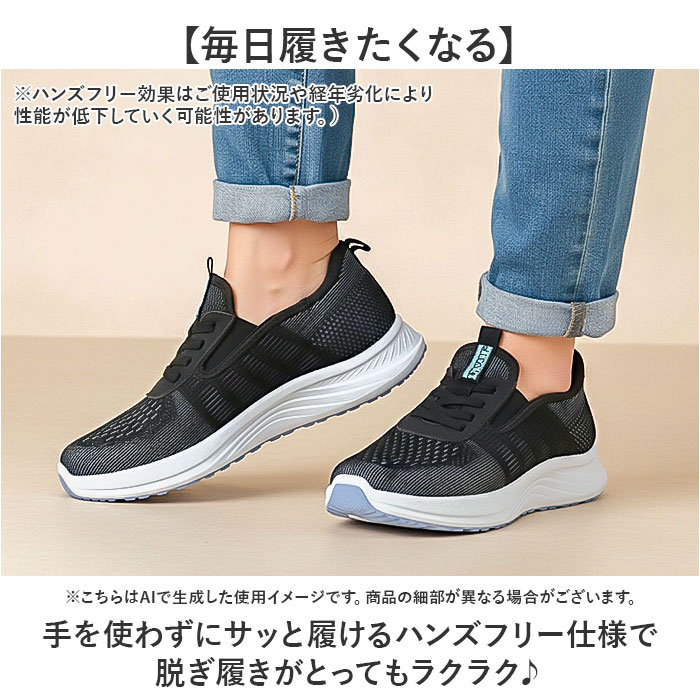 persons スニーカー 好評 スリッポン パーソンズ 履きやすい ニットスニーカー 運動靴 レディース 通気性 蒸れない メッシュ 靴 ハンズフリースリッポン 軽量 軽い ローカット シンプル カジュアル カジュアルスニーカー ウォーキング backyard-1-10379856 BACKYARD FAMILY バッグタウン サンプル画像3