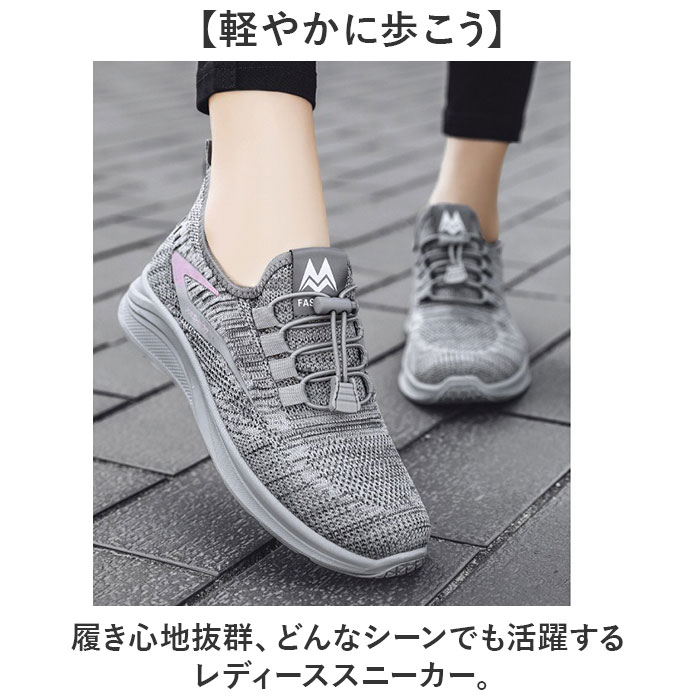 スニーカー レディース スポーツ 好評 おしゃれ 靴 シューズ シンプル ハイキング レジャー ジム ウォーキングシューズ 運動 ウォーキング ランニングシューズ フィットネス アウトドア カジュアル レディース靴 レディースシューズ 婦人靴 旅行 backyard-1-10379865 BACKYARD FAMILY バッグタウン サンプル画像2