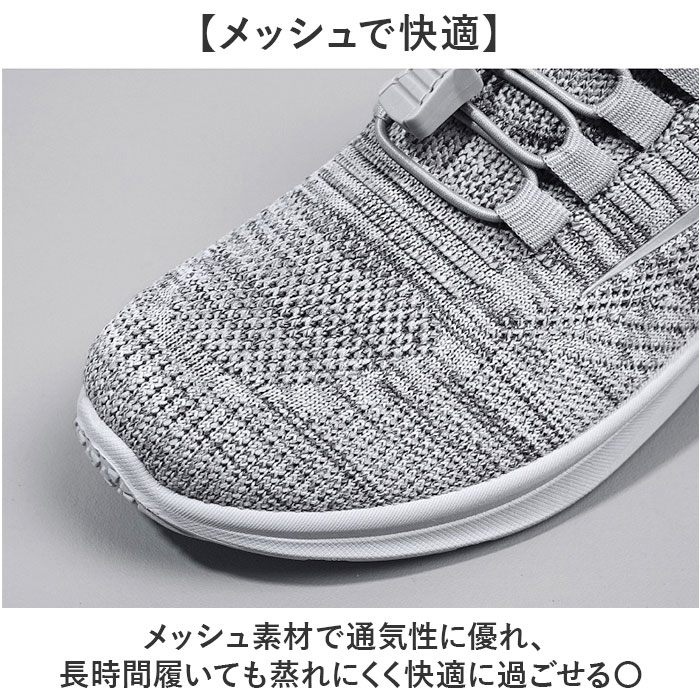 スニーカー レディース スポーツ 好評 おしゃれ 靴 シューズ シンプル ハイキング レジャー ジム ウォーキングシューズ 運動 ウォーキング ランニングシューズ フィットネス アウトドア カジュアル レディース靴 レディースシューズ 婦人靴 旅行 backyard-1-10379865 BACKYARD FAMILY バッグタウン サンプル画像3