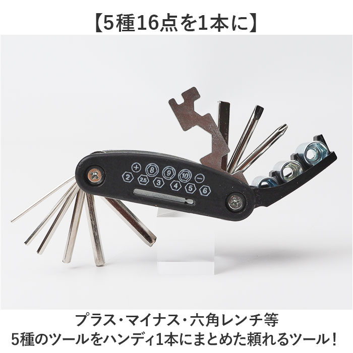 ϻ�ѥ������å� ��ɾ �ޥ���ġ��� ϻ�ѥ��� ��ž�� ¿��ǽ ���� �ġ��� ������󥭡� �����åȥ��� �ץ饹�ɥ饤�С� �ޥ��ʥ��ɥ饤�С� �ɥ饤�С����å� �����åȥ��å� ���񥻥å� �����ɥХ��� �������Х��� ���ӹ��� ��������� �����ȥɥ�