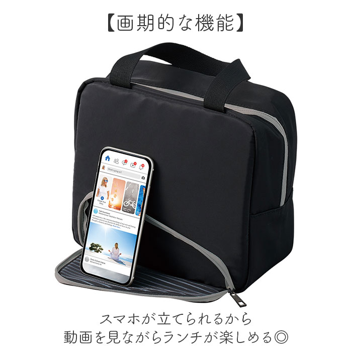 MOTTERU ��åƥ� �����Хå� ���� ���ޥۤ�Ω�Ƥ��� ��ɾ ����Хå� ����Хå� �����Хå� �����ȡ��� ���ޥۥ������ ��������Хå� ��������Хå� �ȡ��� ���� ���ޥ�Ω�� ����ѥ��� ����ץ� ̵�� ���襤�� �������å�