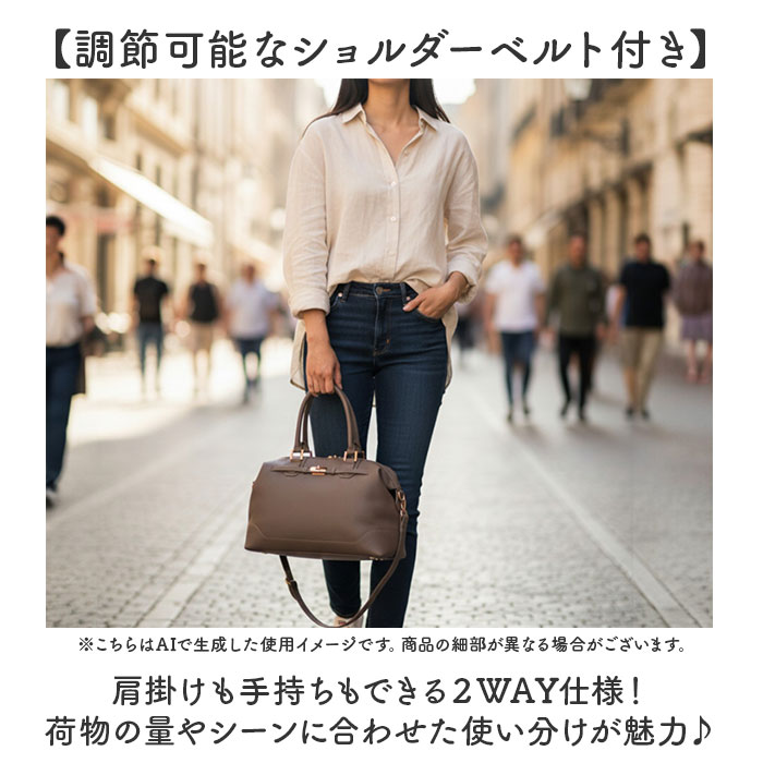 ボストンバッグ 2way 好評 ボストン バック バッグ ボストンバック 旅行カバン 旅行バッグ 旅行バック トラベルバッグ トラベルバック トートバッグ トートバック REAIMER レディース メンズ 男女兼用 旅行 トラベル 上品 シンプル backyard-1-10379103 BACKYARD FAMILY バッグタウン サンプル画像3