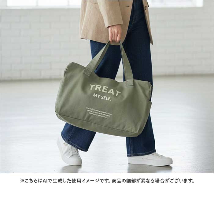 jouet ジョエット ボストンバッグ J6371 好評 旅行 ボストンバック 大容量 キャンバス 帆布 2way 修学旅行 レディース メンズ 1泊 2泊 大型 おしゃれ 大きい 折りたたみ アウトドア バッグ 機内持ち込み 超大容量 トラベルバッグ backyard-1-10379130 BACKYARD FAMILY バッグタウン サンプル画像3