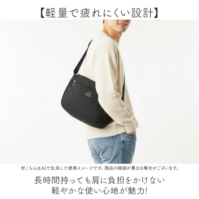 jouet ジョエット ショルダーバッグ J6681 好評 斜めがけバッグ ふわかる ショルダー 大きめ ショルダーバック トラベルバッグ 軽量バッグ 斜め掛け 旅行バッグ 撥水 バッグ バック キャリーオン サブバッグ 大人 大容量 おしゃれ シンプル backyard-1-10379106 BACKYARD FAMILY バッグタウン サンプル画像3
