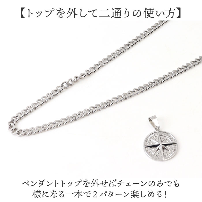 ��� �ڥ����� ��ɾ �ڥ����ȥȥå� �ͥå��쥹 ��󥺥ͥå��쥹 ��󥺥ͥå��쥹�������� ���������꡼ ����ѥ� �ȥå� ��ǥ����� ����ץ� ������ ��ǰ�� �ۥ磻�ȥǡ� ���ե� £��ʪ ���ä����� �������