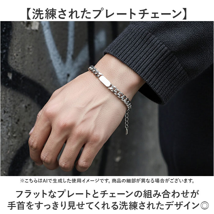 CHRONOM �֥쥹��å� �������� ��ɾ �ץ졼�ȥ�������֥쥹��å� ��������֥쥹��å� ���ʻȤ� �����Υ� ����С� ���������꡼ ���奨�꡼ ��鴶 �����奢�� ��� ��˥��å��� ��� ��ǥ����� ���ե� £��ʪ ���� ����