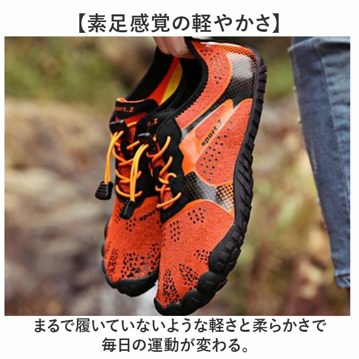 �ȥ졼�˥󥰥��塼�� ��ɾ ���� ���塼�� �ե��åȥͥ����塼�� ���ˡ����� ���ݡ��ĥ��塼�� ��ư�� �� ���� ��� ��ǥ����� �˽����� ������ ���� �̵��� �٥��եå� �ڥȥ� �ե��åȥͥ� ���ݡ��ĥ��� �������