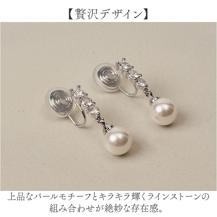 ������ ������ ��ɾ ��ǥ����� ������ ���֤� �����ǥ��� ������� ���쥬��� �Υ�ۡ���ԥ��� ��ǥ��������������꡼ �����奢�� �⸫�� �ե����ޥ� ����ץ� ��� ���줤�� ���� ��ޯ�� ������� ��� ���襤�� ���ե� £��ʪ £����