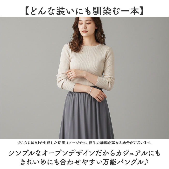 ����С� �Х󥰥� ��ǥ����� ��ɾ �����ץ�Х󥰥� �֥쥹��å� ���� �٤� ���������꡼ ����ץ� �Ť��դ� ��� ��˥��å��� ���� ���� ������ ��ǰ�� ���ե� £��ʪ ���� ���줤�� ��� �İ��� ���襤�� �������
