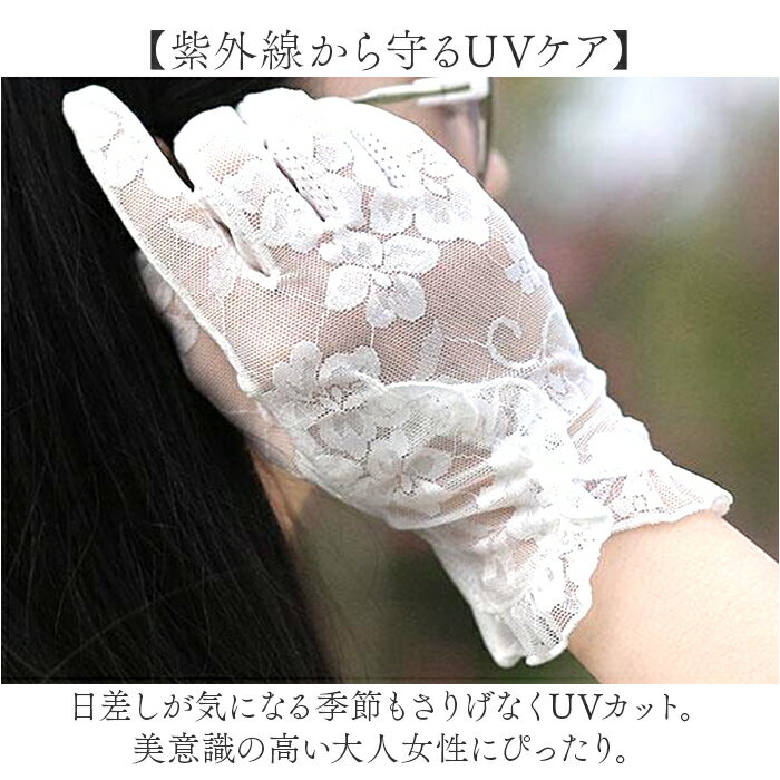 �졼������ ���硼�Ⱦ� ��ɾ �ֲ� ��Ϫ�� ��ǥ����� �뺧�� �֥饤���� ���٥�� �졼���������� �ѡ��ƥ��� �����ǥ��� ���줤�� ���� ���� ������� �ɥ쥹��ʪ ���硼�ȥ������� ������� �ե����ޥ� �������롼 ȯɽ�� �ե��졼��