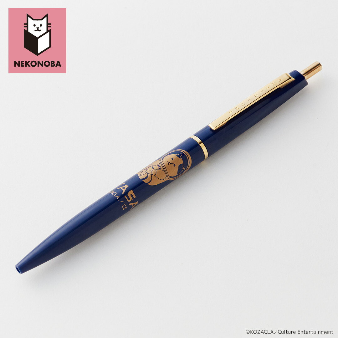 NEKONOBA 好評 NYASA ボールペン ノック式ボールペン ネコノバ かわいい 書きやすい ペン カワイイ 携帯 持ち歩き おしゃれ オシャレ シンプル 筆記具 筆記用具 ステーショナリー 文房具 ギフト プレゼント backyard-1-10379080 BACKYARD FAMILY バッグタウン サンプル画像2