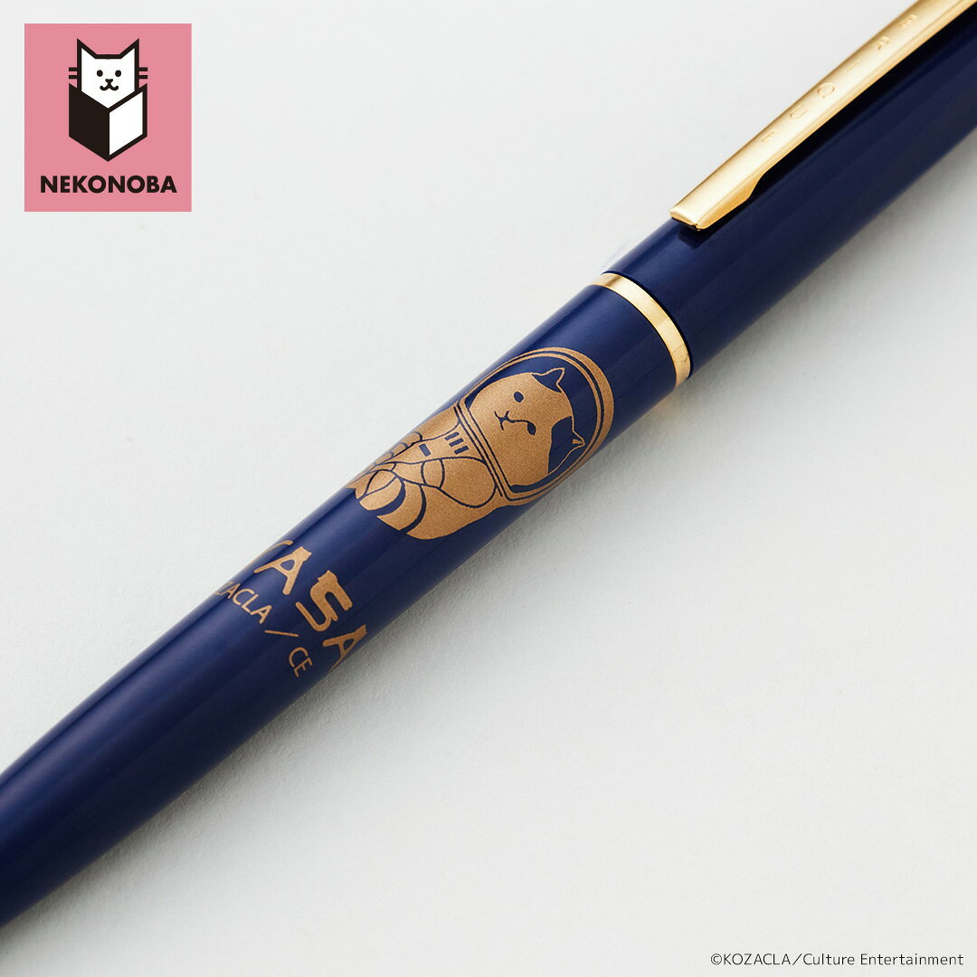 NEKONOBA 好評 NYASA ボールペン ノック式ボールペン ネコノバ かわいい 書きやすい ペン カワイイ 携帯 持ち歩き おしゃれ オシャレ シンプル 筆記具 筆記用具 ステーショナリー 文房具 ギフト プレゼント backyard-1-10379080 BACKYARD FAMILY バッグタウン サンプル画像3