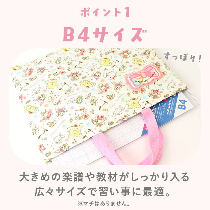 ��å���Хå�����饯���� ��ɾ �ȡ��ȥХå� ��å���Хå� ����饯���� ���å� �Ҥɤ� ���ձ� �ݰ�� ���襤�� ���磻�� �ˤλ� ���λ� ���� ���� ����ƥ��� ����� �̳� ���ع� ������ ��å��� ���θ� �Хå� ���ե� £��ʪ