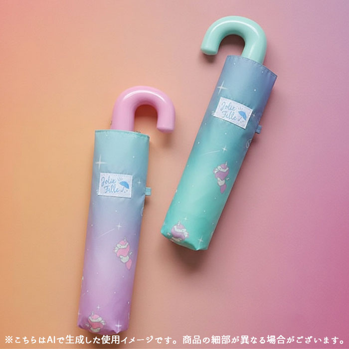 �ޤꤿ���߻� �Ҷ��� ��ɾ �޾��� �޻� �ޤ���߻� ���ꤿ���ߤ��� �� ���� 50cm ���� ���� ���ɤ⻱ �Ҥɤ⻱ �Ҥɤ� �Ҷ��� �Ҷ� ���λ� �ˤλ� ���� ���� ������ ���å� ����˥� ���ع� �̳� ���ե� ���襤�� �İ��� �������