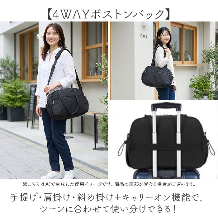 ボストンバッグ 大容量 おしゃれ 好評 旅行バッグ 修学旅行 メンズ レディース 出張 旅行 バッグ バック ショルダーバッグ 肩掛け 軽量 かわいい トラベルバッグ ジムバッグ 男女兼用 斜めがけ 斜め掛け スポーツバッグ 乾湿分離 レジャー かばん スポーツ backyard-1-10399792 BACKYARD FAMILY バッグタウン サンプル画像3