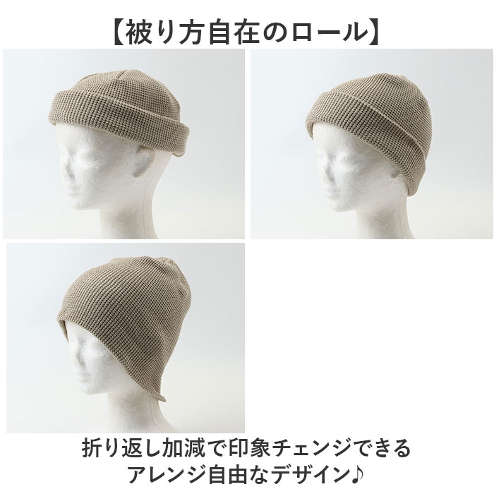 �˥å�˹ ��� ��ɾ �˥åȥ���å� ������ �˥å� ˹�� ��å�����å� �����륭��å� ��åե� ��å� ��ǥ����� ���åȥ� ��100�� ���� �ɴ� �� �� ���ե� £��ʪ ������� �ߥ��������С� Mr.COVER