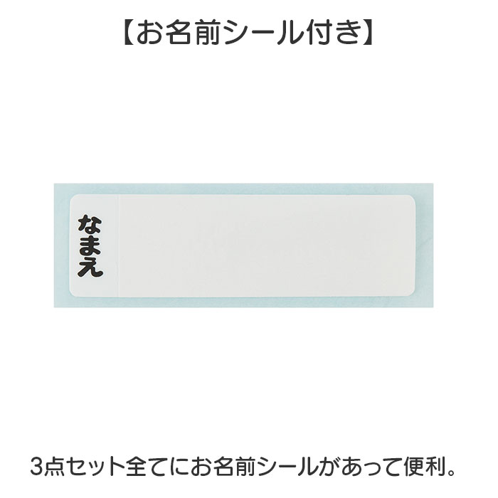 ������Ȣ���å� �Ҷ� ��ɾ Skater ������ ���������� ������Ȣ ����Ȣ �ȥꥪ���å� ���å� ���饤�ɼ��ȥꥪ���å� �����ܥå��� Ȥ �Ϥ� ���ס��� �ե����� ����饯���� ���ձ� �ݰ�� ������� ���ؽ��� ��­ ��ư�� �ˤλ� ���λ� ���ե�