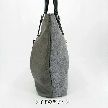トートバッグ メンズ 縦型 好評 レディース 大きめ A4 通勤 通学 肩掛け おしゃれ シンプル 大容量 大人 大学生 カジュアル w*lt walt ウォルト STURM 412074y メンズバッグ