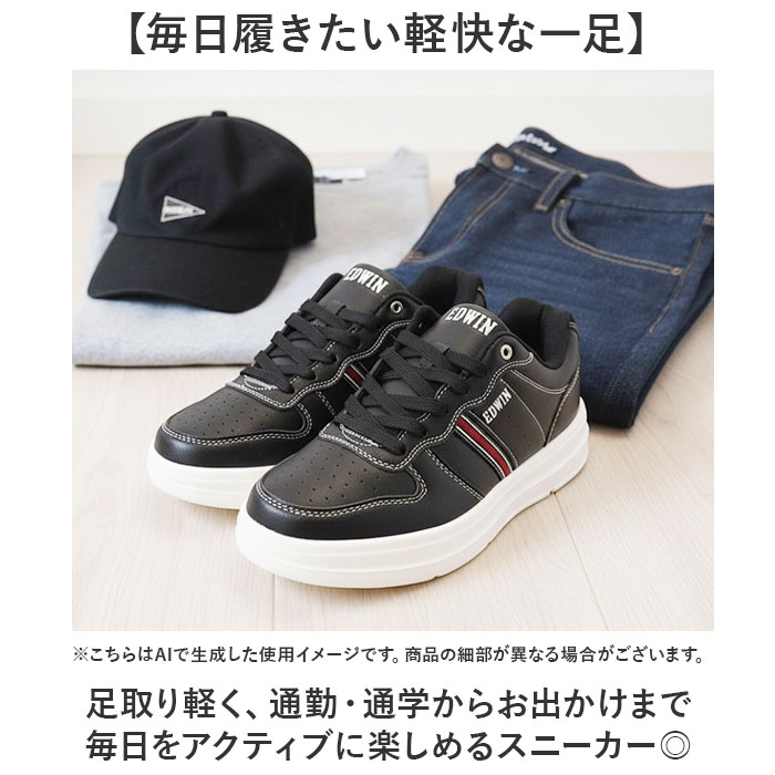 スニーカー エドウィン おしゃれ 好評 メンズ 靴 EDWIN シューズ ウォーキングシューズ カジュアルシューズ 運動靴 軽量 通勤 通学 メンズシューズ スタイリッシュ レディース カジュアル スポーツ 大人 歩きやすい メンズ靴 レジャー シンプル backyard-1-10386349 BACKYARD FAMILY バッグタウン サンプル画像3