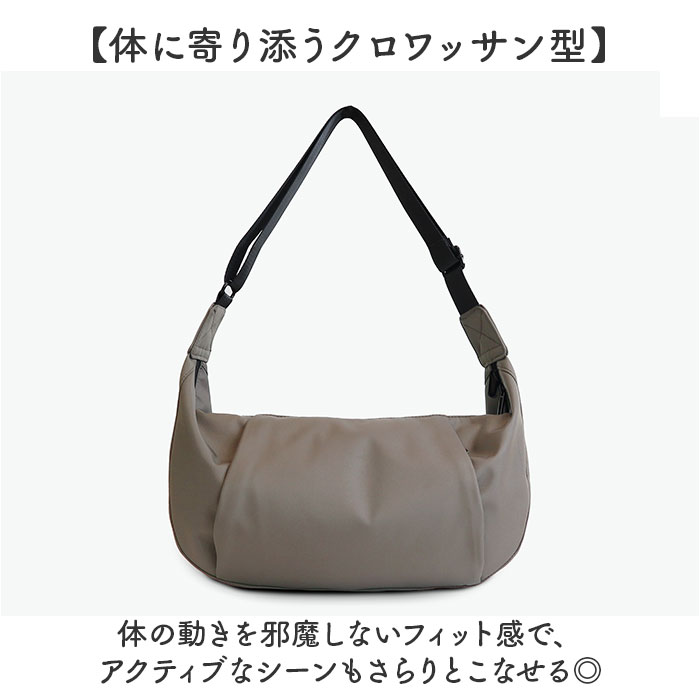 un coeur ショルダーバッグ 好評 メンズショルダーバッグ アンクール バッグ バック 斜めかけ 斜め掛け 鞄 カバン かばん メンズバッグ シンプル 軽い 軽量 カジュアル アウトドア コンパクト 無地 大人 レディース 大学生 社会人 学生 通勤 通学 backyard-1-10404136 BACKYARD FAMILY バッグタウン サンプル画像2