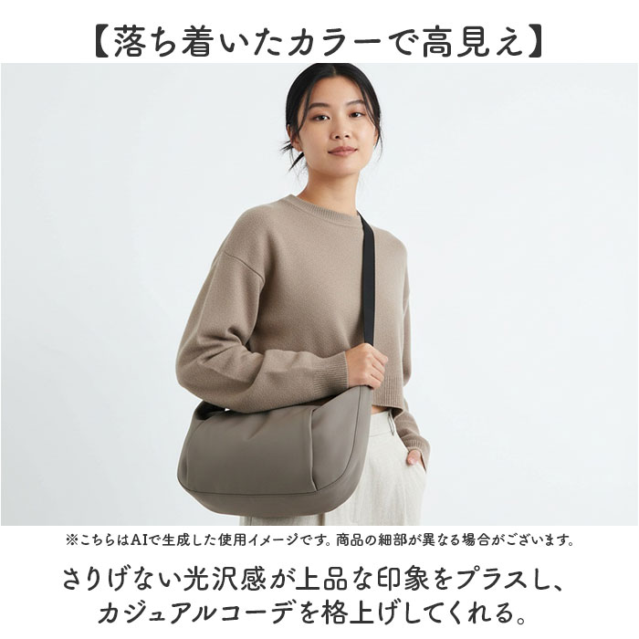 un coeur ショルダーバッグ 好評 メンズショルダーバッグ アンクール バッグ バック 斜めかけ 斜め掛け 鞄 カバン かばん メンズバッグ シンプル 軽い 軽量 カジュアル アウトドア コンパクト 無地 大人 レディース 大学生 社会人 学生 通勤 通学 backyard-1-10404136 BACKYARD FAMILY バッグタウン サンプル画像3