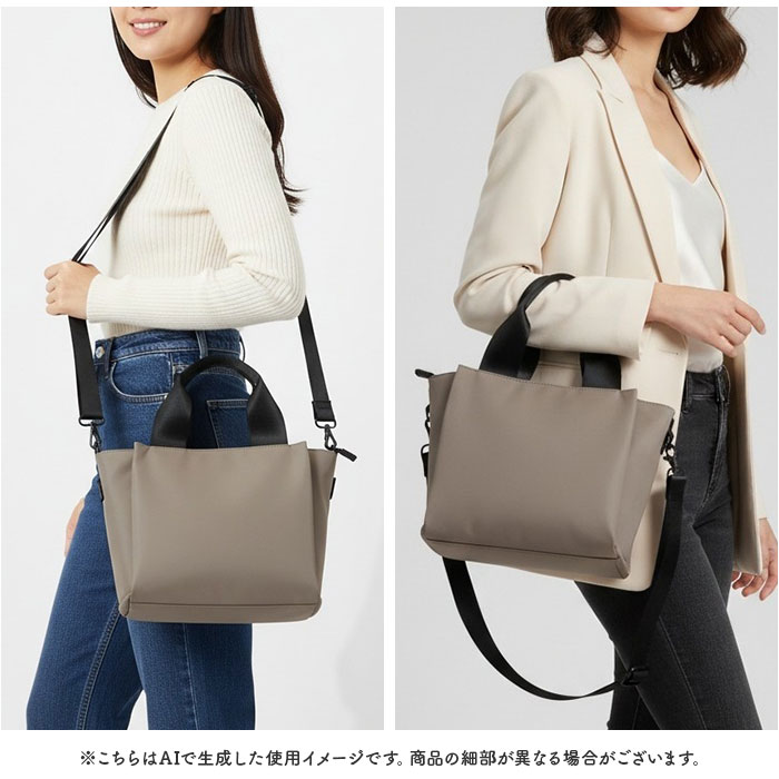 un coeur トートバッグ 好評 ショルダーバッグ アンクール バッグ バック トート ハンドバッグ 鞄 カバン かばん 斜めかけ 斜め掛け シンプル 軽い 軽量 カジュアル アウトドア コンパクト 無地 大人 レディース 大学生 社会人 贈り物 ギフト backyard-1-10404134 BACKYARD FAMILY バッグタウン サンプル画像3