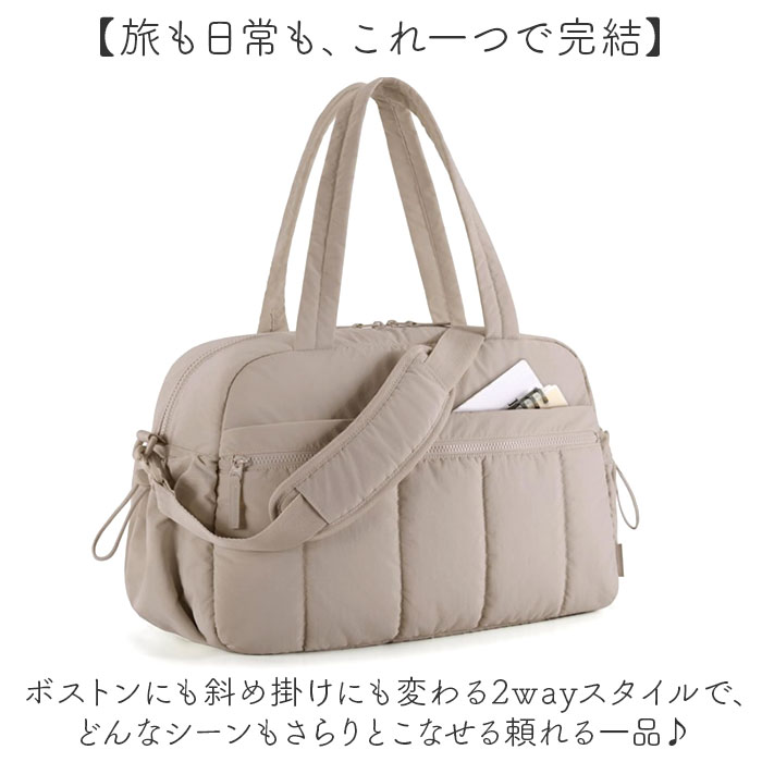 ショルダーバッグ レディース 2way 好評 バッグ バック 旅行カバン 旅行バッグ 鞄 かばん カバン 斜めがけバッグ 斜め掛け キャリーオン ボストンバッグ ショルダーバック 使いやすい 一泊旅行 軽い きれいめ カジュアル ママバッグ シンプル 旅行 backyard-1-10409103 BACKYARD FAMILY バッグタウン サンプル画像2