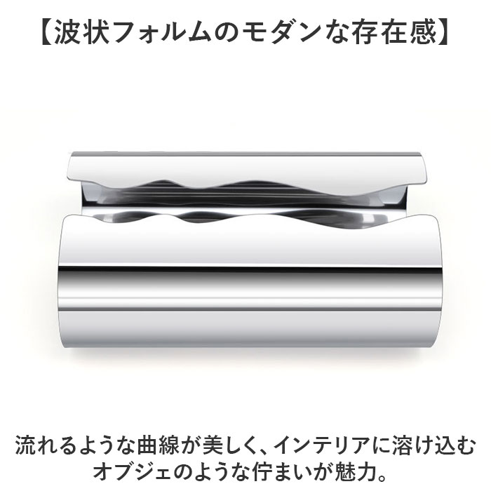 ティッシュケース おしゃれ 好評 ティッシュカバー ティッシュボックス ボックスティッシュケース ティッシュボックスケース ボックスティッシュカバー ティッシュ入れ シンプル モダン 北欧 ステンレス スタイリッシュ 鏡面仕上げ オシャレ 寝室 インテリア backyard-1-10414304 BACKYARD FAMILY バッグタウン サンプル画像3