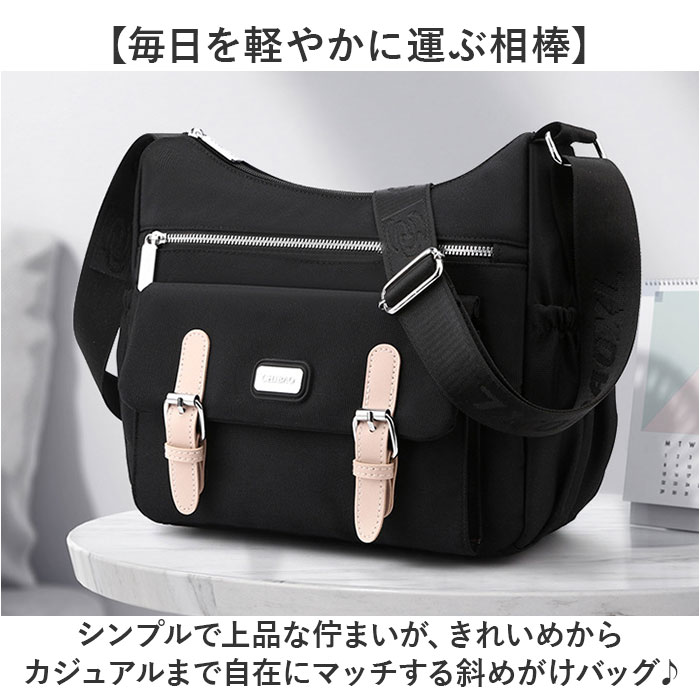 ショルダーバッグ レディース 好評 斜めがけ 斜め掛け 斜めがけバッグ バッグ バック 鞄 かばん カバン 肩掛けバッグ 肩掛けバック ショルダーバック 肩掛け 肩かけ 旅行バッグ シンプル 無地 大人 女性 普段使い きれいめ カジュアル おしゃれ 通学 backyard-1-10416407 BACKYARD FAMILY バッグタウン サンプル画像2
