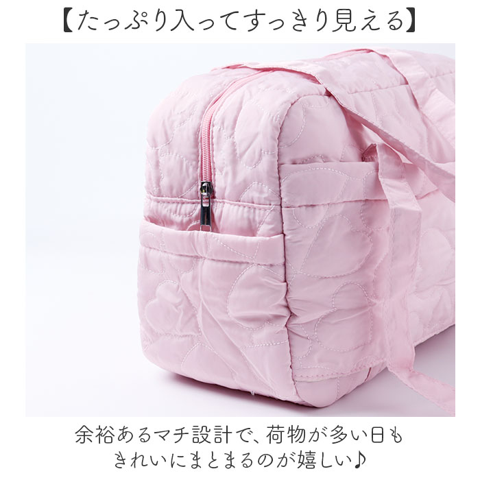 トートバッグ キルティング かわいい 大容量 好評 トート 手提げ トートバック キルティングバッグ キルティングバック トラベルバッグ 旅行バッグ 旅行カバン トラベルバック 軽量 軽い ポケット ハート 可愛い レディース おしゃれ オシャレ backyard-1-10426641 BACKYARD FAMILY バッグタウン サンプル画像3