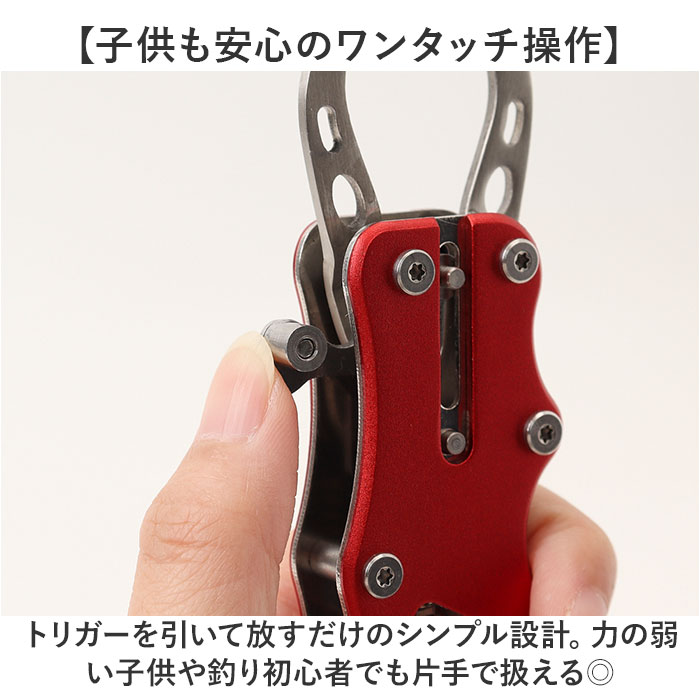 フィッシュグリップ 好評 子供 初心者 ステンレス 軽量 コンパクト 魚つかみ フィッシュキャッチャー 魚掴み 釣り具 釣り道具 釣具 フィッシング 大型魚用 バス釣り 握りやすい グリップ 魚掴み器 アウトドア キャンプ ルアー用 backyard-1-10426508 BACKYARD FAMILY バッグタウン サンプル画像3