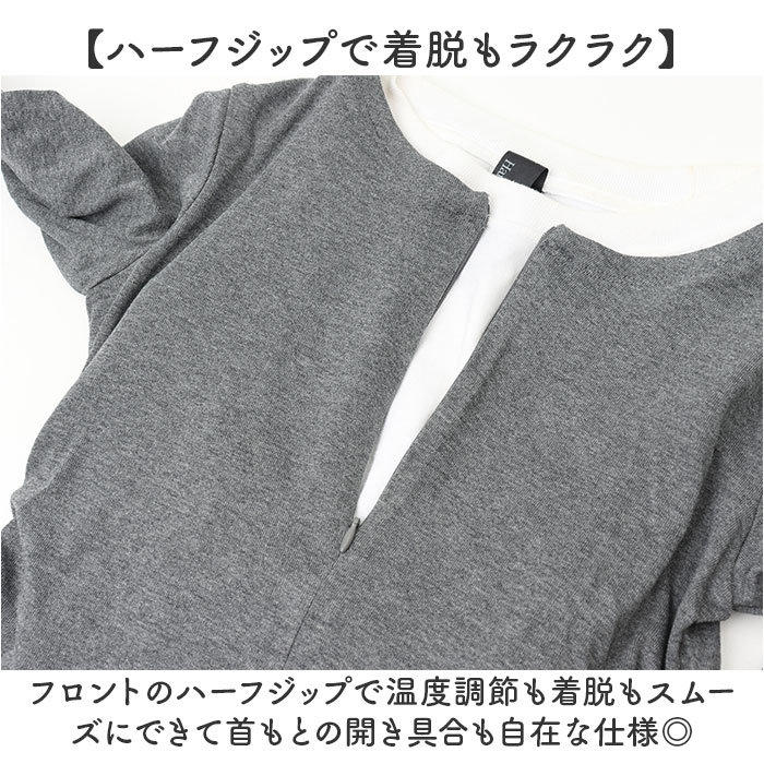 ヨガ シャツ 長袖 レディース 速乾 好評 Tシャツ ヨガウェア スポーツウェア ロンティ ピラティス ジム フィットネス 速乾性 ストレッチ 伸縮 ゆったり トップス 無地 シンプル スポーツ 運動 backyard-1-10426416 BACKYARD FAMILY バッグタウン サンプル画像3
