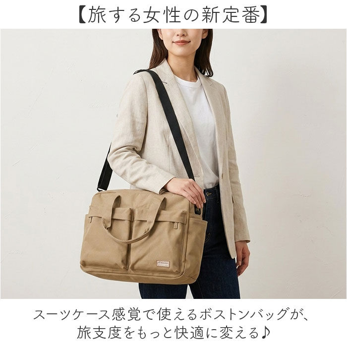 大容量 ボストンバッグ 軽い 好評 旅行バッグ ボストンバック 機内持ち込み バッグ 修学旅行バッグ 旅行カバン 1泊2日 キャリーオンバッグ 旅行かばん 2泊3日 軽量 斜めがけ 肩掛け レディース メンズ 高校生 中学生 女性 男性 シンプル トラベル backyard-1-10418133 BACKYARD FAMILY バッグタウン サンプル画像2