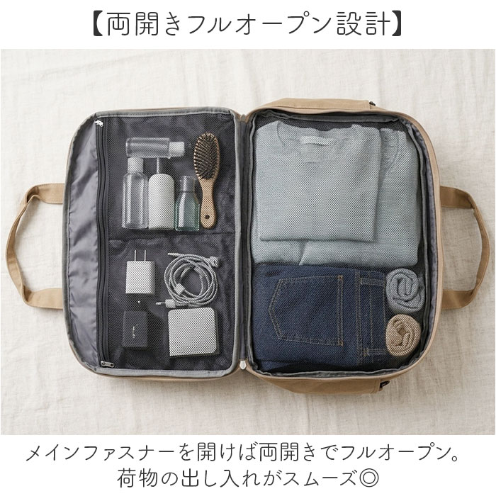 大容量 ボストンバッグ 軽い 好評 旅行バッグ ボストンバック 機内持ち込み バッグ 修学旅行バッグ 旅行カバン 1泊2日 キャリーオンバッグ 旅行かばん 2泊3日 軽量 斜めがけ 肩掛け レディース メンズ 高校生 中学生 女性 男性 シンプル トラベル backyard-1-10418133 BACKYARD FAMILY バッグタウン サンプル画像3