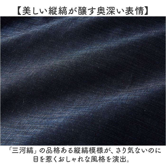 シニア レディース ベスト 好評 日本製 ジレ チョッキ 前開き トップス Aライン 体型カバー ゆったり 綿100 コットン 三河木綿 おしゃれ オシャレ シンプル 無地 レディースファッション 女性 backyard-1-10426434 BACKYARD FAMILY バッグタウン サンプル画像3