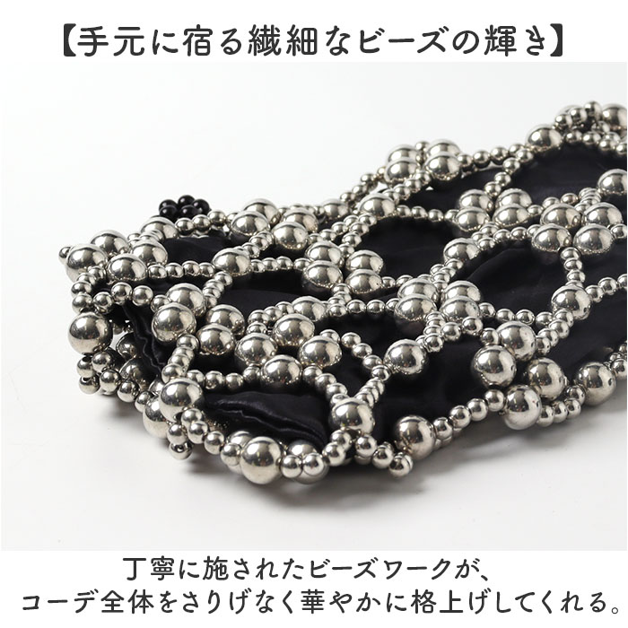 ハンドバッグ レディース 好評 パーティーバッグ スパンコール ビーズ ビーズミニハンドバッグ 手提げ 小さめ ミニバッグ コンパクト ミニハンドバッグ ビーズバッグ 上品 きれいめ セレモニー お呼ばれ おしゃれ かわいい 可愛い レディースバッグ 華やか backyard-1-10427024 BACKYARD FAMILY バッグタウン サンプル画像3