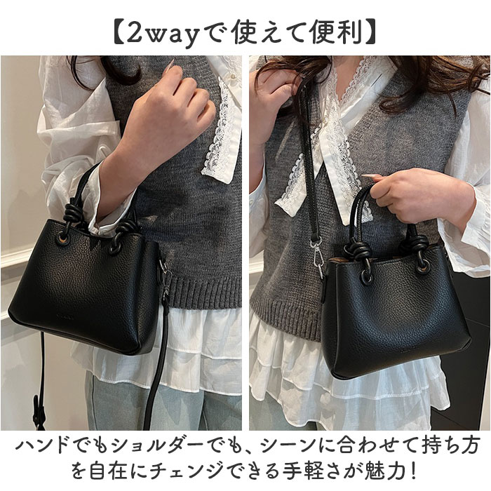 ショルダーバッグ ハンドバッグ 2WAY 好評 ショルダーバック ハンドバック ショルダー 肩掛け 斜めかけ ななめかけ トートバッグ トートバック 手提げ トート 通勤 お出掛け 小さめ コンパクト きれいめ レザー調 高級感 レディース かわいい おしゃれ backyard-1-10427201 BACKYARD FAMILY バッグタウン サンプル画像3