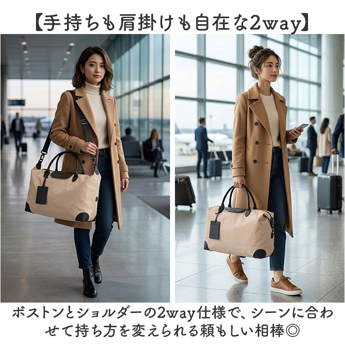 ALTROSE ボストンバッグ アルトローズ 250189 好評 旅行バッグ ショルダーバッグ ショルダーバック トラベルバッグ キャリーオン ボストンバック 1泊2日 2泊 肩掛け 斜めがけ おしゃれ ゴルフ レディース 修学旅行 2way 軽量 軽い backyard-1-10426413 BACKYARD FAMILY バッグタウン サンプル画像3
