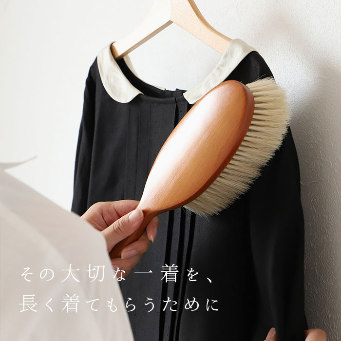 グランドイケモト 洋服ブラシ 好評 馬毛 静電気 大きめ xlサイズ ほこり取り プレゼント 制服 スーツ 木製 天然毛 服ブラシ 静電気除去 GRAND IKEMOTO 池本刷子 日本製 IKC3822