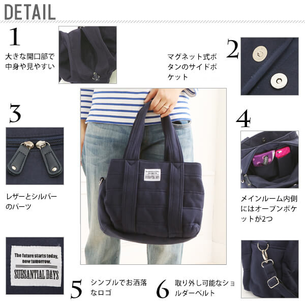 キャンバス トートバッグ 2way